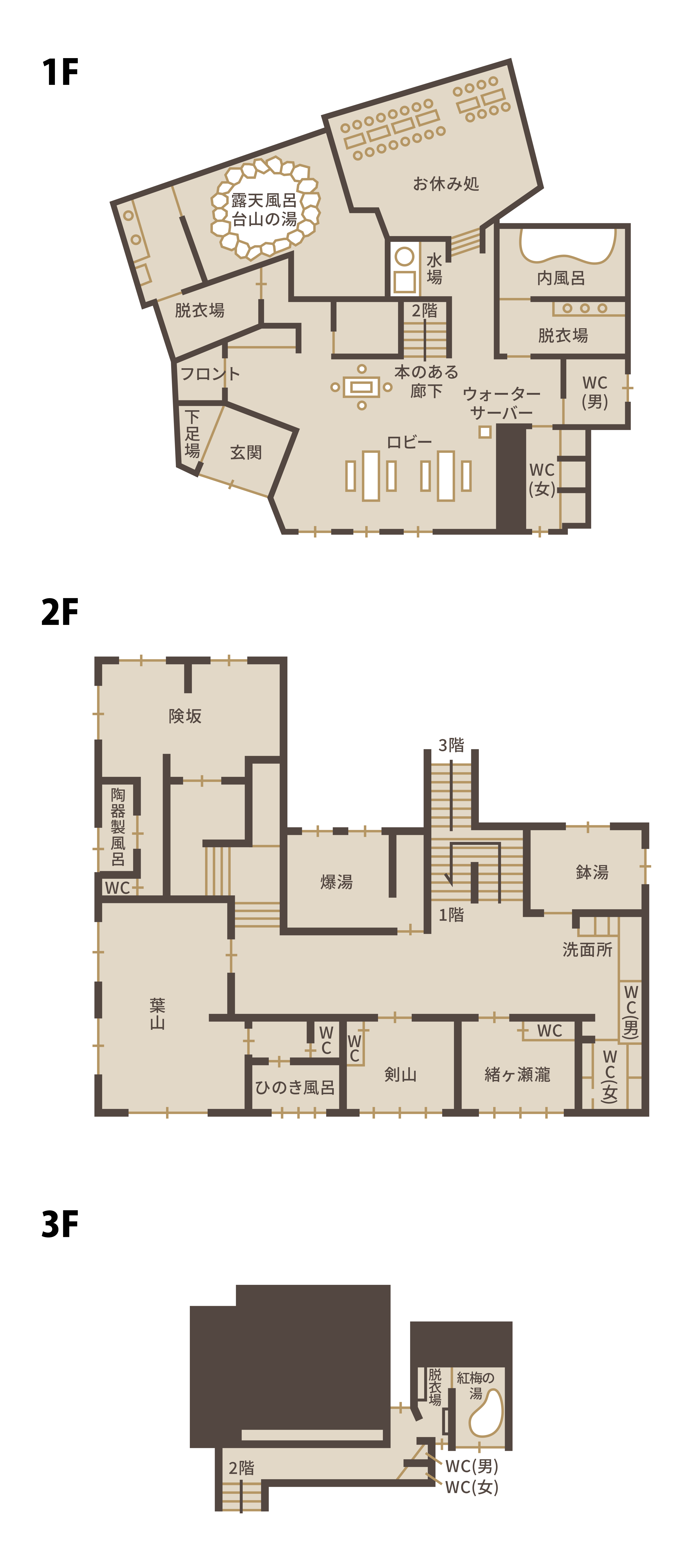 本館 間取り図