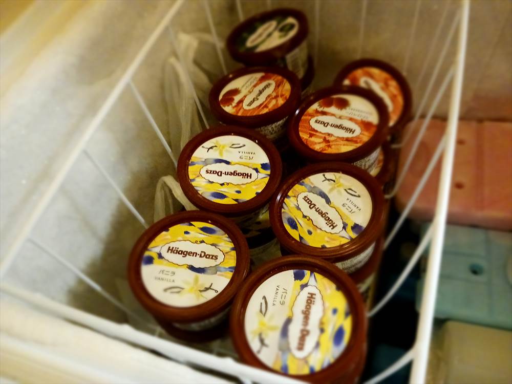 アイス・ジェラート